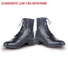 Ботинки SPORTHORSE на шнурках (TREDSTEP, Ирландия)